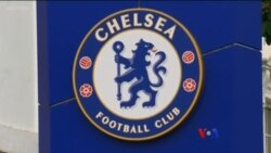 တပတ်အတွင်း အားကစား တပတ်အတွင်း အားကစား