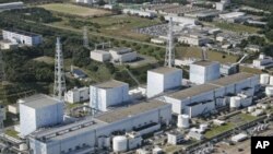 福岛核电站(资料照)
