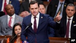 Конгресмен-республіканець Майк Галлахер, висуває кандидатуру Кевіна Маккарті на посаду спікера Палати представників. 4 січня, 2023 р., Вашингтон. (Фото AP/Алекс Брендон)