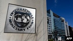 资料照:国际货币基金组织在华盛顿的总部大楼。