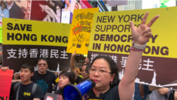 时事大家谈:反“送中”全球开花,百万港人向北京说不 时事大家谈:反“送中”全球开花,百万港人向北京说不