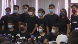 香港预计将是中国两会重点议题 香港预计将是中国两会重点议题