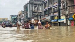 ရေဘေးသင့် ပဲခူးမြို့ခံတွေ ဘေးလွတ်ရာရွှေ့ပြောင်း
 ယခင်မှတ်တမ်းရုပ်ပုံ | ပဲခူးမြို့မှာ မနှစ်က ရေကြီးနေတဲ့ မြင်ကွင်းတခု (အောက်တိုဘာ ၉၊ ၂၀၂၃)
