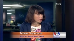 Україну називають корумпованою, щоб не допомагати - нардеп Чорновол. Відео Україну називають корумпованою, щоб не допомагати - нардеп Чорновол. Відео
