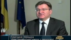Немиря допускає "український" список Магнітського Немиря допускає "український" список Магнітського