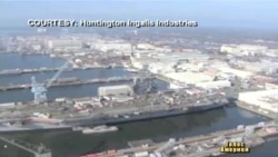 Скорочення бюджету зачепили Пентагон Скорочення бюджету зачепили Пентагон