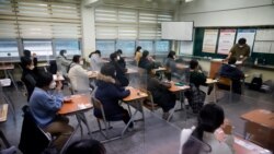 ကိုဗစ်ကာလမှာပဲ တောင်ကိုရီးယားကျောင်းသားတွေ စာမေးပွဲဖြေ ကိုဗစ်ကာလမှာပဲ တောင်ကိုရီးယားကျောင်းသားတွေ စာမေးပွဲဖြေ