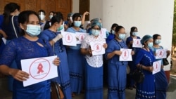 CDM လုပ်တဲ့ တက္ကသိုလ် ဆရာ ဆရာမ တသောင်းကျော်ကို စစ်ကောင်စီက ရာထူးဆိုင်းငံ့ CDM လုပ်တဲ့ တက္ကသိုလ် ဆရာ ဆရာမ တသောင်းကျော်ကို စစ်ကောင်စီက ရာထူးဆိုင်းငံ့