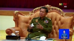 စစ်ခေါင်းဆောင် မြစ်ကြီးနားမြို့ရောက်ချိန် မနောကွင်းမှာ ဆန္ဒပြမှုဖြစ် စစ်ခေါင်းဆောင် မြစ်ကြီးနားမြို့ရောက်ချိန် မနောကွင်းမှာ ဆန္ဒပြမှုဖြစ်