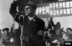 李敦白在1960年代参加中国文化大革命