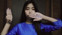 အပြာရောင် အင်္ကျီဝတ် လှုပ်ရှားမှုနဲ့ မြန်မာအနှံ ဆန္ဒပြ အပြာရောင် အင်္ကျီဝတ် လှုပ်ရှားမှုနဲ့ မြန်မာအနှံ ဆန္ဒပြ