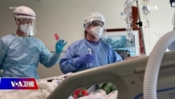 时事大家谈:疫情怎样颠覆我们的生活和认知? 时事大家谈:疫情怎样颠覆我们的生活和认知?