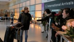 ကန်ပြည်ဝင်ခွင့်ကန့်သတ်မိန့် ပြည်ထောင်စုတရားသူကြီးက ရပ်ဆိုင်း ကန်ပြည်ဝင်ခွင့်ကန့်သတ်မိန့် ပြည်ထောင်စုတရားသူကြီးက ရပ်ဆိုင်း