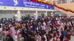 ၂၁ ရာစုပင်လုံ တတိယညီလာခံ အဖွင့်နေ့ ၂၁ ရာစုပင်လုံ တတိယညီလာခံ အဖွင့်နေ့