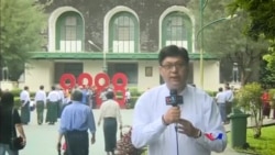 ရှစ်လေးလုံး ဒီမိုကရေစီ လူထုလှုပ်ရှားမှု အနှစ် (၃၀) ပြည့် ရှစ်လေးလုံး ဒီမိုကရေစီ လူထုလှုပ်ရှားမှု အနှစ် (၃၀) ပြည့်
