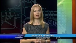 Студия Вашингтон