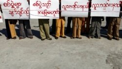 နှစ် ၆၀ ပြည်တွင်းစစ်အပေါ် ခေါင်းဆောင်တွေရဲ့ အမြင် နှစ် ၆၀ ပြည်တွင်းစစ်အပေါ် ခေါင်းဆောင်တွေရဲ့ အမြင်