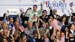 1月31日佛罗里达共和党初选结果出来时,罗姆尼的支持者兴奋地欢呼