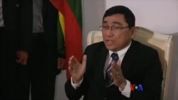 မြန်မာနဲ့ ဘင်္ဂလားဒေ့ရှ် နိုင်ငံခြားရေးဝန်ကြီး ပူးတွဲသတင်းစာရှင်းလင်းပွဲ မြန်မာနဲ့ ဘင်္ဂလားဒေ့ရှ် နိုင်ငံခြားရေးဝန်ကြီး ပူးတွဲသတင်းစာရှင်းလင်းပွဲ