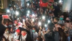 မြန်မာစစ်အာဏာသိမ်းမှု ဘန်ကောက်ဆန္ဒပြပွဲ ထိုင်းတွေ ပါဝင်ပူးပေါင်း မြန်မာစစ်အာဏာသိမ်းမှု ဘန်ကောက်ဆန္ဒပြပွဲ ထိုင်းတွေ ပါဝင်ပူးပေါင်း