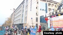 (ဓာတ်ပုံ- Honbo စက်ရုံ(၁)/ ဓာတ်ပုံ NLF-Myanmar)