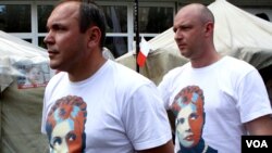 300 днів ув’язнення Тимошенко