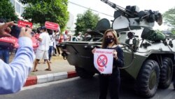 ဗြိတိန်နိုင်ငံသားတွေ မြန်မာနိုင်ငံကနေထွက်ဖို့ ဗြိတိန်နိုင်ငံခြားရေးတိုက်တွန်း ဗြိတိန်နိုင်ငံသားတွေ မြန်မာနိုင်ငံကနေထွက်ဖို့ ဗြိတိန်နိုင်ငံခြားရေးတိုက်တွန်း