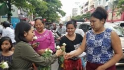 အတူယှဉ်တွဲငြိမ်းချမ်းရေး နှင်းဆီဖြူလှုပ်ရှားမှု အတူယှဉ်တွဲငြိမ်းချမ်းရေး နှင်းဆီဖြူလှုပ်ရှားမှု