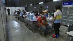 ကိုဗစ်ကူးစက်မှုနဲ့ ထိုင်းနိုင်ငံ ကာကွယ်ဆေးထိုးအစီအစဉ် ကိုဗစ်ကူးစက်မှုနဲ့ ထိုင်းနိုင်ငံ ကာကွယ်ဆေးထိုးအစီအစဉ်