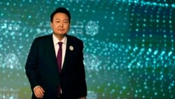 အမေရိကန်၊ ဂျပန်၊ တောင်ကိုရီးယား စီးပွားရေးဆိုင်ရာ လုံခြုံရေးဆွေးနွေး.mp3 အမေရိကန်၊ ဂျပန်၊ တောင်ကိုရီးယား စီးပွားရေးဆိုင်ရာ လုံခြုံရေးဆွေးနွေး.mp3