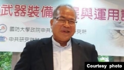 台湾中共研究杂志社特约研究员杨太源博士。(杨太源提供)