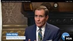 美国国家安全委员会协调员科比星期五在接受美国之音驻白宫记者维达库斯瓦拉的采访。(采访视频截屏)