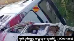 ကော့ကရိတ်၊ မြဝတီလမ်း ယာဉ်တိုက်မှုကြောင့် လူတချို့ထိခိုက်ဒဏ်ရာရ