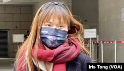 民主派初选47人案拟不认罪获准保释的被告,前区议员杨雪盈 (美国之音/汤惠芸)