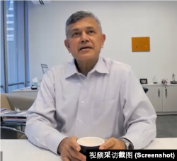 纽约酒店协会主席维杰·丹达帕尼 (Vijay Dandapani)。(视频采访截图)