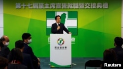 台湾副总统赖清德在台北接任民进党主席。(2023年1月18日)