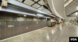 港深廣高鐵香港段1月15日早上開始復運,西九龍總站內多家餐廳、商店仍未開門營業 (美國之音/湯惠芸)
