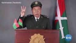 ဖယ်ဒရယ်ဒီမိုကရေစီ NUG ဆောင်ကျဉ်းပေးနိုင်မလား "ကမ္ဘာ့၊ မြန်မာ့ မီဒီယာမြင်ကွင်း" ဖယ်ဒရယ်ဒီမိုကရေစီ NUG ဆောင်ကျဉ်းပေးနိုင်မလား "ကမ္ဘာ့၊ မြန်မာ့ မီဒီယာမြင်ကွင်း"