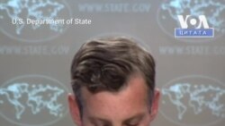 «Росія вдається до дій, які виглядають як колективне покарання українців», – Нед Прайс. Відео «Росія вдається до дій, які виглядають як колективне покарання українців», – Нед Прайс. Відео