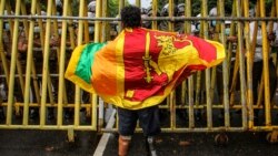 သီရိလင်္ကာသမ္မတ နုတ်ထွက်ပေးဖို့ ဆန္ဒပြတောင်းဆို သီရိလင်္ကာသမ္မတ နုတ်ထွက်ပေးဖို့ ဆန္ဒပြတောင်းဆို