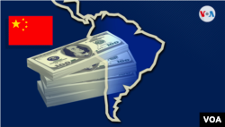从2000年代中期开始,对拉美丰富的原材料、能源和其他商品如饥似渴的中国开始行动了,“带着尽管有附加条件的大额贷款抵达当地”。(美国之音图片)