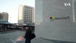 微软有意收购TikTok 分析人士:单凭收购无法阻挡中国地缘政治长臂 微软有意收购TikTok 分析人士:单凭收购无法阻挡中国地缘政治长臂