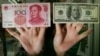中国9月份减持美国国债