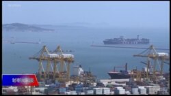 时事大家谈:一带一路怎么了,为何各国纷踩刹车 时事大家谈:一带一路怎么了,为何各国纷踩刹车