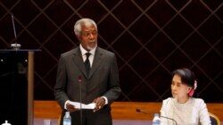 ကွယ်လွန်သူ Mr. Kofi Annan ကို မြန်မာခေါင်းဆောင် အမှတ်တရဂုဏ်ပြု ကွယ်လွန်သူ Mr. Kofi Annan ကို မြန်မာခေါင်းဆောင် အမှတ်တရဂုဏ်ပြု