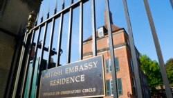 ဗြိတိန် သံအမတ်ကြီး နုတ်ထွက်မှု တုံ့ပြန်မှုတွေ ထွက်ပေါ် ဗြိတိန် သံအမတ်ကြီး နုတ်ထွက်မှု တုံ့ပြန်မှုတွေ ထွက်ပေါ်