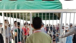 ထိုင်းနိုင်ငံက ပြန်လာသူတွေ လက်ခံစောင့်ကြည့်ရေး တိုင်းနဲ့ ပြည်နယ်တွေကို တာဝန်ပေး ထိုင်းနိုင်ငံက ပြန်လာသူတွေ လက်ခံစောင့်ကြည့်ရေး တိုင်းနဲ့ ပြည်နယ်တွေကို တာဝန်ပေး