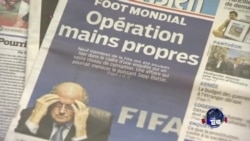 国际足联涉嫌腐败 各地足联和赞助商纷纷表态 国际足联涉嫌腐败 各地足联和赞助商纷纷表态