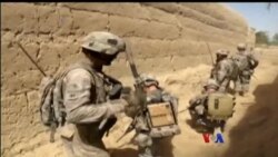 အာဖဂန်စစ်နဲ့ အမေရိကန် မဟာဗျုဟာ အာဖဂန်စစ်နဲ့ အမေရိကန် မဟာဗျုဟာ