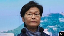 资料照:香港特首林郑月娥